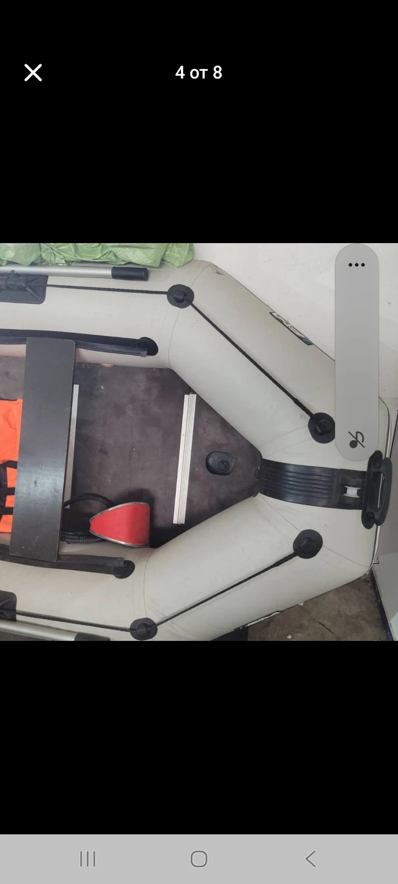 ��������� ����� ��������� ������������ Omega fm | Mobile.bg � ����������� 3