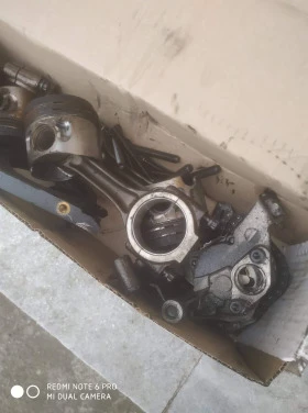 Продавам части за двигател, снимка 3