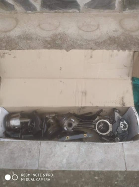 Продавам части за двигател, снимка 5