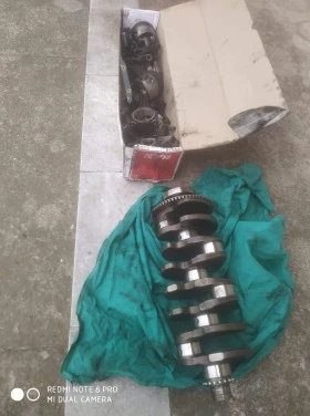 Продавам части за двигател, снимка 1