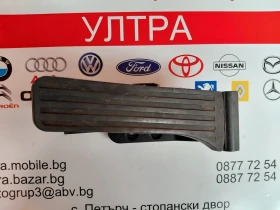 A2043000004 Педал газ Mercedes-Benz W204, W212 A 204 300 00 04, снимка 4