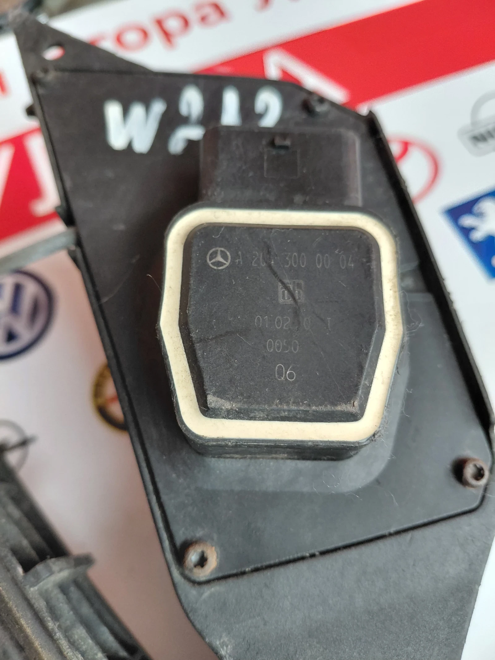 A2043000004 ����� ��� Mercedes-Benz E-Class W212 (2009-2016)  A 204 300 00 04 | Mobile.bg � ����������� 3