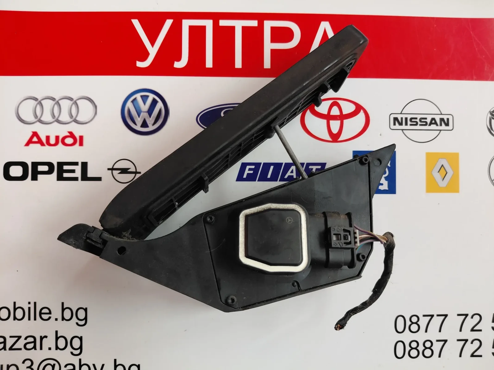A2043000004 ����� ��� Mercedes-Benz W204, W212 A 204 300 00 04 | Mobile.bg � ����������� 6
