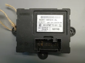 Модул задна дясна врата Форд Ц макс (C) син