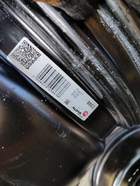 Джанти, снимка 5