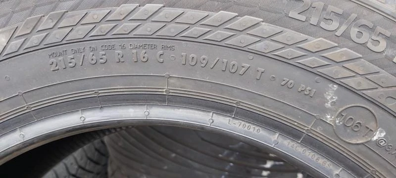 Гуми Всесезонни 215/65R16, снимка 7 - Гуми и джанти - 30574770