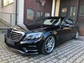 Mercedes-Benz S 350 S350CDI,500 bi turbo НА ЧАСТИ, снимка 1
