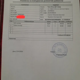 Mercedes-Benz C 220 4Matic Памет Печка, снимка 17