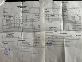 Skoda Octavia 1.9 TDI 4x4, снимка 15