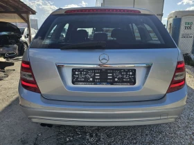 Mercedes-Benz C 200 2.2 CDI/136 кс./Blue efficiency/NAVI/XENON/AVTOMAT, снимка 5