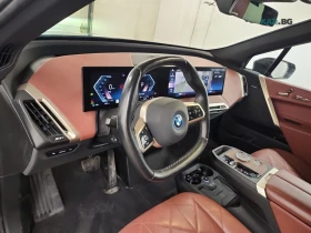 BMW iX xDrive40 * AвтоКредит * (ЦЕНА ДО БГ), снимка 10
