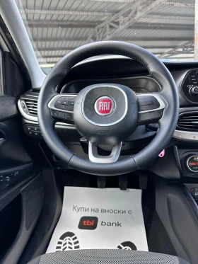 Fiat Tipo 1.6M-JET - РЕАЛНИ КИЛОМЕТРИ, снимка 12