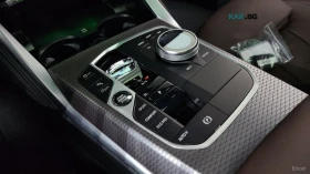BMW 420 M SPORT PRO GRAN COUPE* АВТОКРЕДИТ, снимка 8