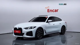BMW 420 M SPORT PRO GRAN COUPE* АВТОКРЕДИТ, снимка 1