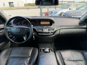 Mercedes-Benz S 320 CDI* LONG* 2008г* FULL MAX* 240.000KM* , снимка 12