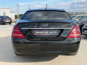 Mercedes-Benz S 320 CDI* LONG* 2008г* FULL MAX* 240.000KM* , снимка 5