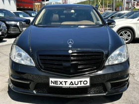 Обява за продажба на Mercedes-Benz S 320 3.0D 224HP КОЖА ~18 990 лв. - изображение 1