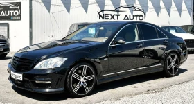 Mercedes-Benz S 320 3.0D 224HP КОЖА
