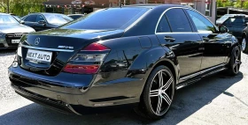 Обява за продажба на Mercedes-Benz S 320 3.0D 224HP КОЖА ~18 990 лв. - изображение 4