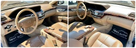 Обява за продажба на Mercedes-Benz S 320 3.0D 224HP КОЖА ~18 990 лв. - изображение 10