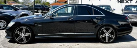 Обява за продажба на Mercedes-Benz S 320 3.0D 224HP КОЖА ~18 990 лв. - изображение 7