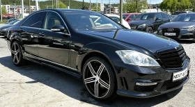 Обява за продажба на Mercedes-Benz S 320 3.0D 224HP КОЖА ~18 990 лв. - изображение 2