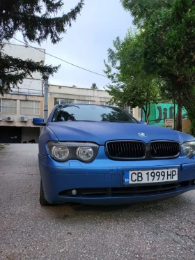 BMW 745 | Mobile.bg    2