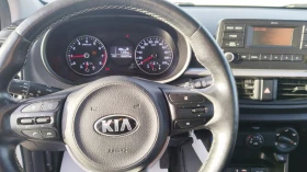 Kia Picanto 1.0 EURO6 Editon-Klima - 12690 лв. / 6488.29 € - 85321061 8