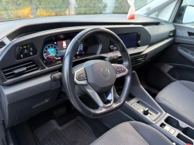 VW Caddy Cargo Maxi 3.7 m3 TSI - 26331 € / 51498.96 лв. - 39726852 5