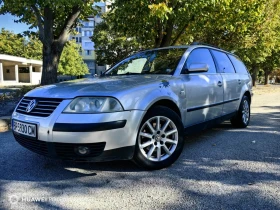 VW Passat 2.0 - 2000 € / 3911.66 лв. - 50352702 2