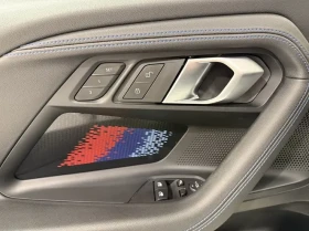 BMW M2 Coupe = Shadow Line = Гаранция | Auto.bg — изображение 6