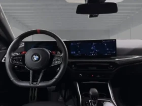 BMW M2 Coupe = Shadow Line = Гаранция | Auto.bg — изображение 10