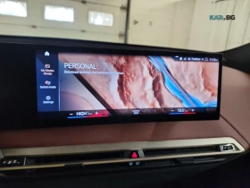 BMW iX xDrive40 * A��������� * (���� �� ��) | Mobile.bg � ����� ������ 12