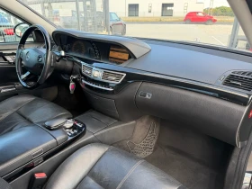Mercedes-Benz S 320 CDI* LONG* 2008г* FULL MAX* 240.000KM*  | Auto.bg — изображение 13