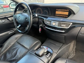 Mercedes-Benz S 320 CDI* LONG* 2008г* FULL MAX* 240.000KM*  | Auto.bg — изображение 14