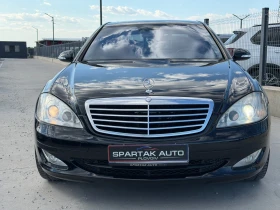 Mercedes-Benz S 320 CDI* LONG* 2008г* FULL MAX* 240.000KM*  | Auto.bg — изображение 2