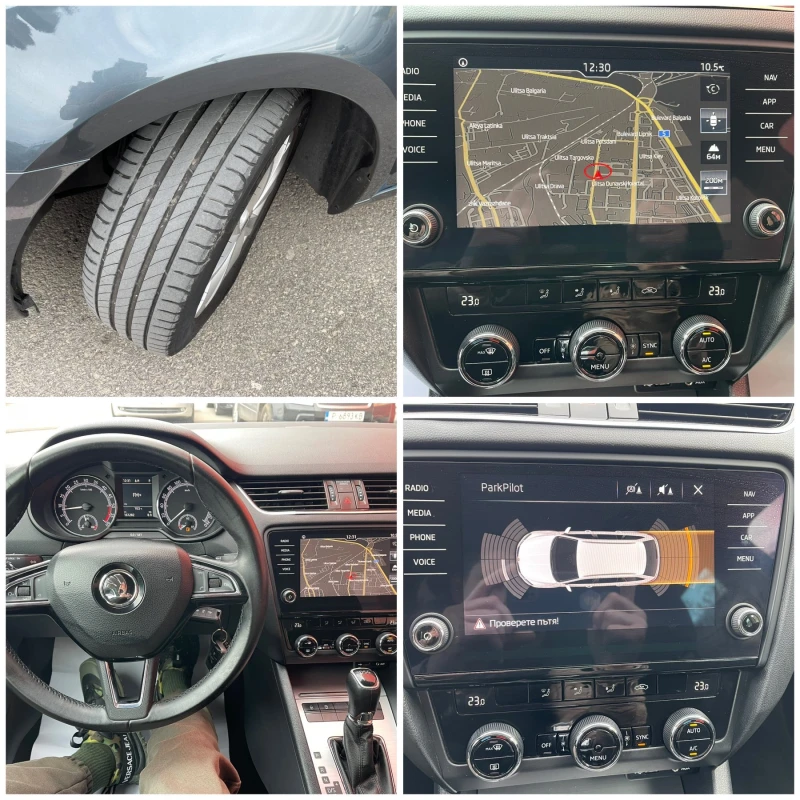 Skoda Octavia 2.0 TDI 150 к.с. НАВИГАЦИЯ АВТОМАТК, снимка 16 - Автомобили и джипове - 48536740