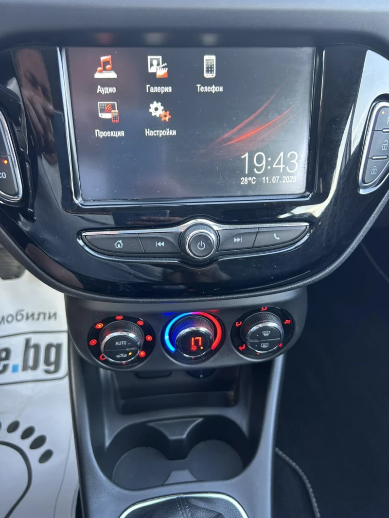 Opel Corsa 1.4 BENZIN 90 * CAMERA * CARPLAY * LED * EURO 6 * , снимка 12 - Автомобили и джипове - 51084042