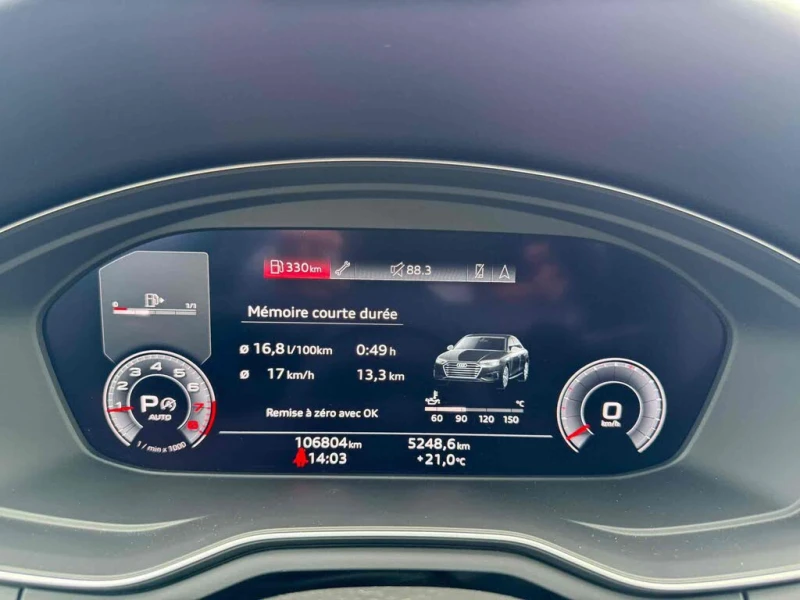 Audi A4 45 TFSI* Premium Plus* АвтоКредит* (ЦЕНА ДО БГ), снимка 13 - Автомобили и джипове - 52568668