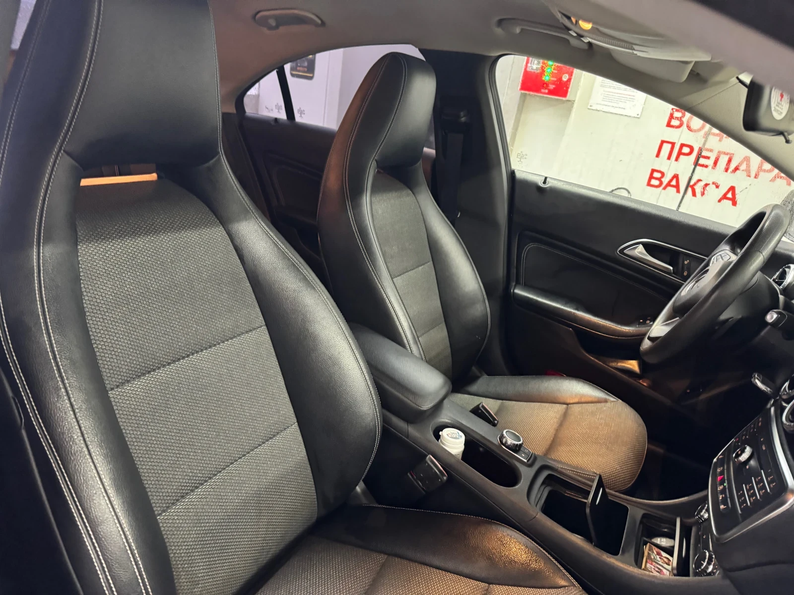 Mercedes-Benz CLA 200 4MATIC - изображение 9