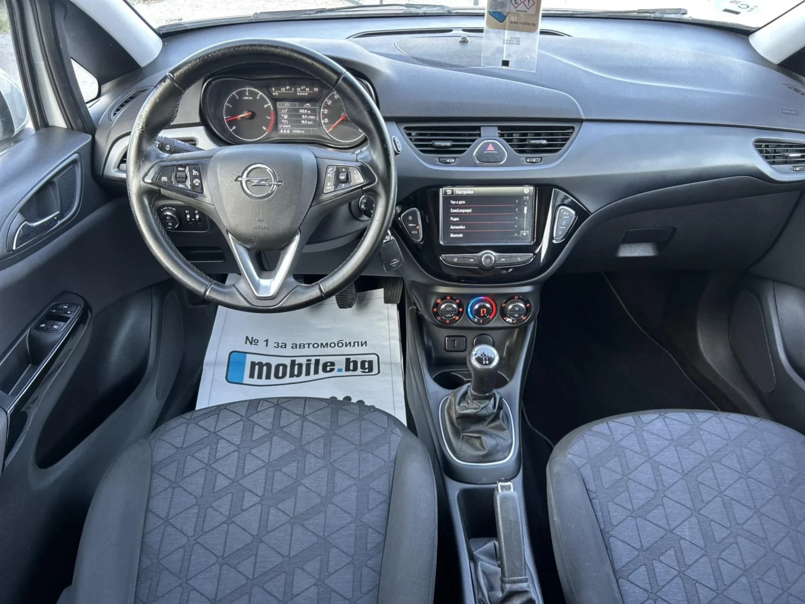 Opel Corsa 1.4 BENZIN 90 * CAMERA * CARPLAY * LED * EURO 6 *  - изображение 9