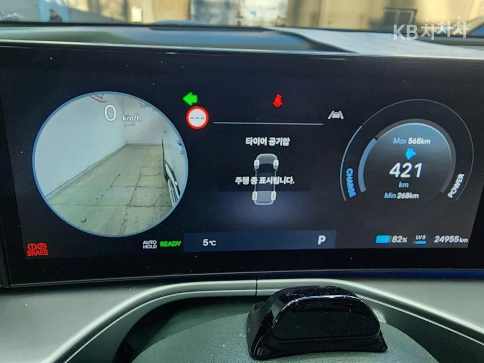 Hyundai IONIQ 9 EV AWD ������ ��� ����.�� | Mobile.bg � ����������� 7