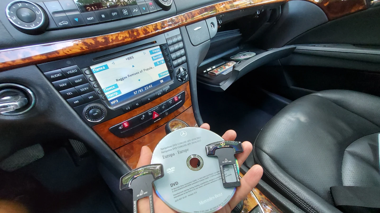 Mercedes-Benz E 280 4 matic | Mobile.bg � ����������� 17