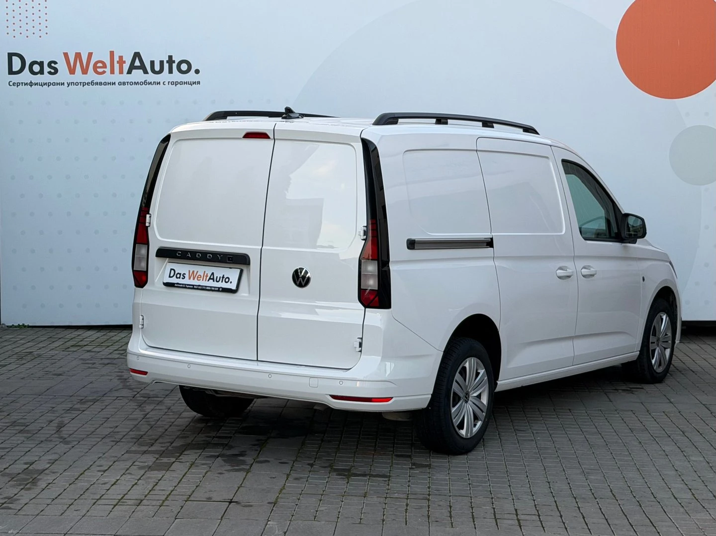 VW Caddy Cargo Maxi 3.7 m3 TSI | Mobile.bg � ����������� 2