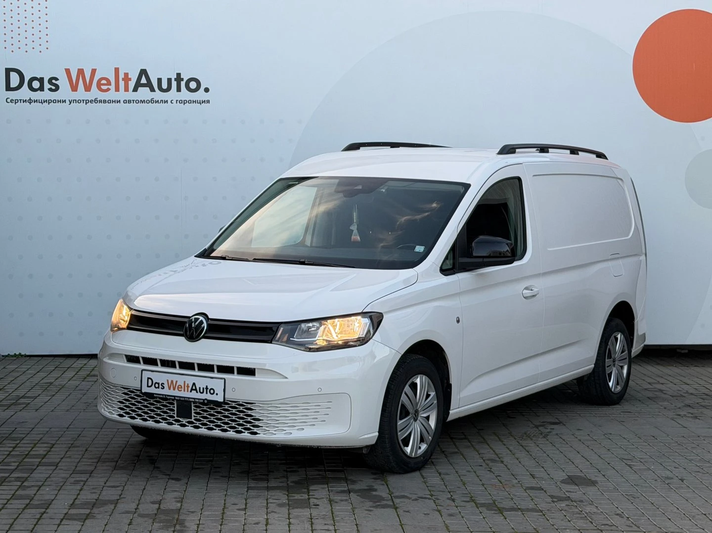 VW Caddy Cargo Maxi 3.7 m3 TSI | Auto.bg — изображение 1