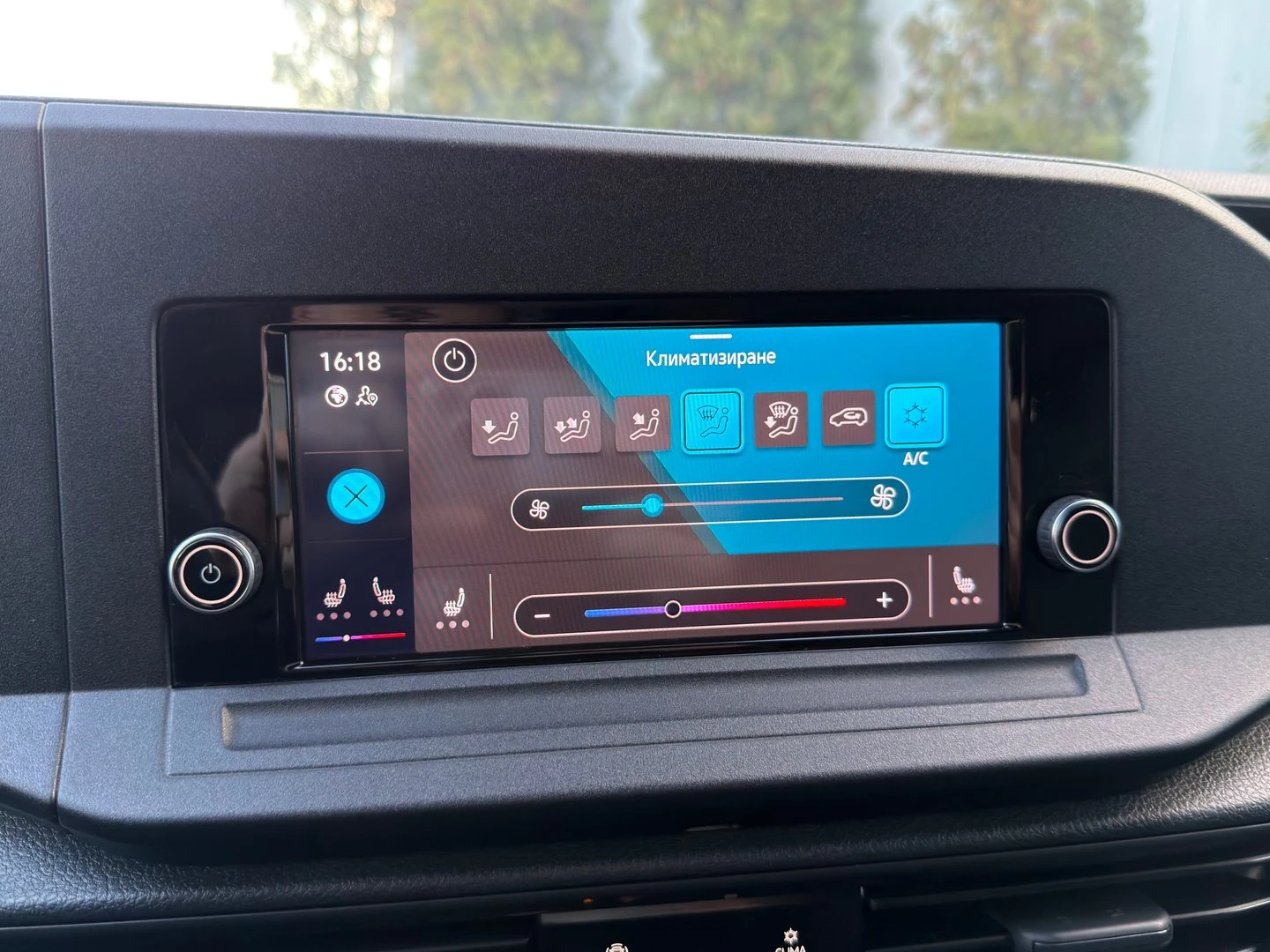 VW Caddy Cargo Maxi 3.7 m3 TSI | Mobile.bg � ����������� 10