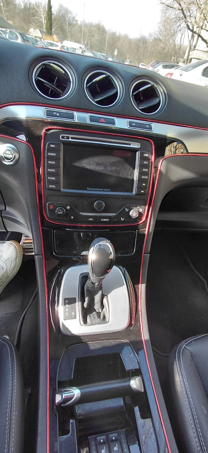 Ford S-Max, снимка 14 - Автомобили и джипове - 53845085