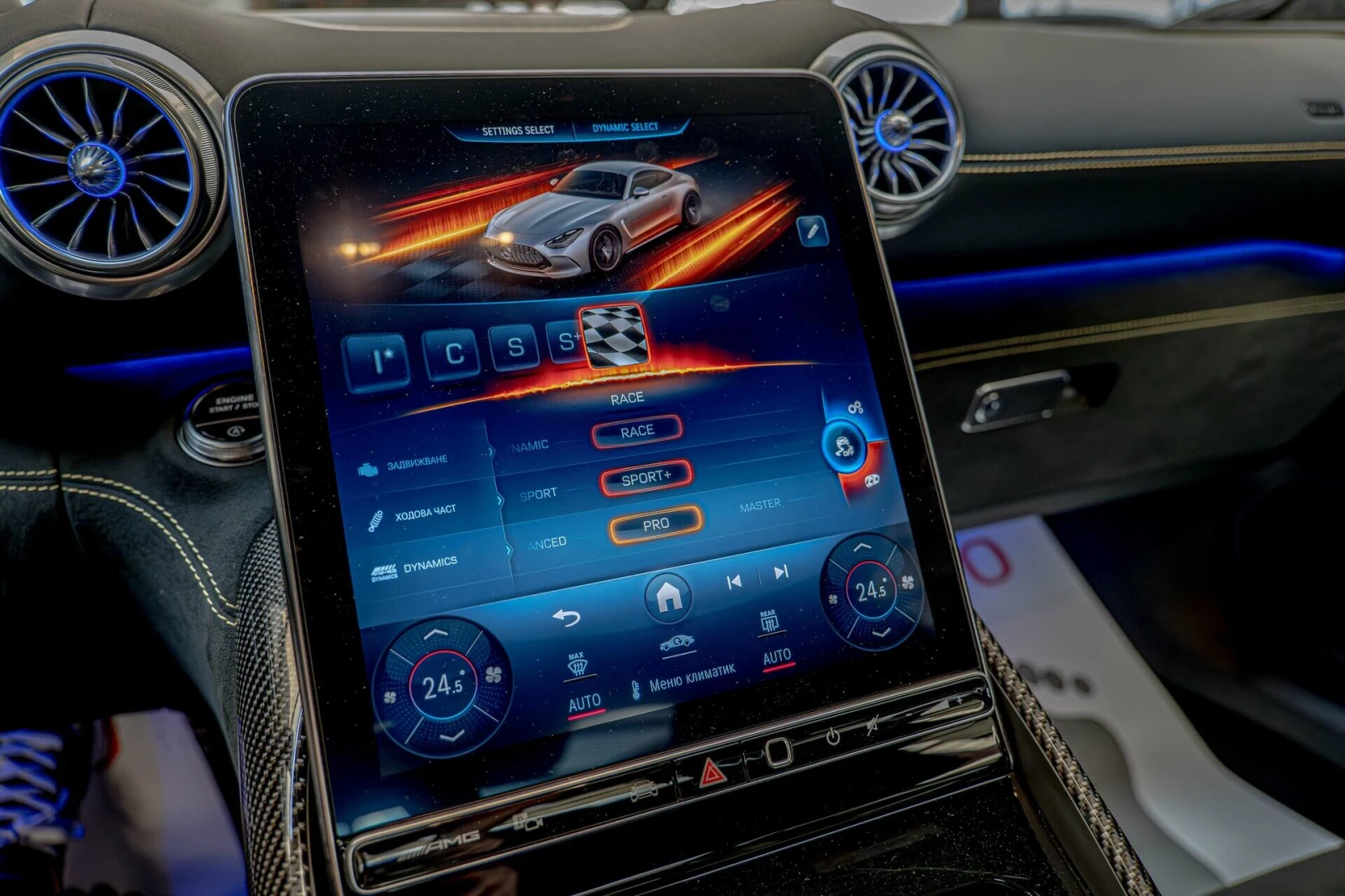 Mercedes-Benz AMG GT 63 4Matic+ /Aero Packet/Burmester/Carbon/������/PR | Mobile.bg � ����������� 13