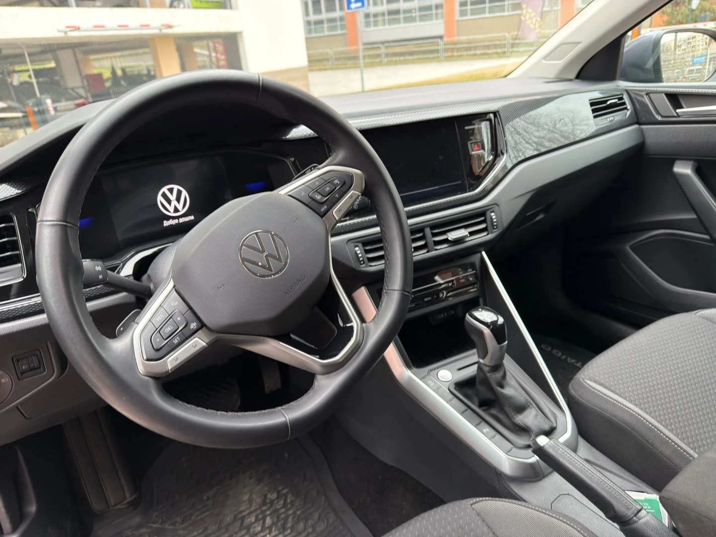VW Taigo | Mobile.bg � ����������� 5