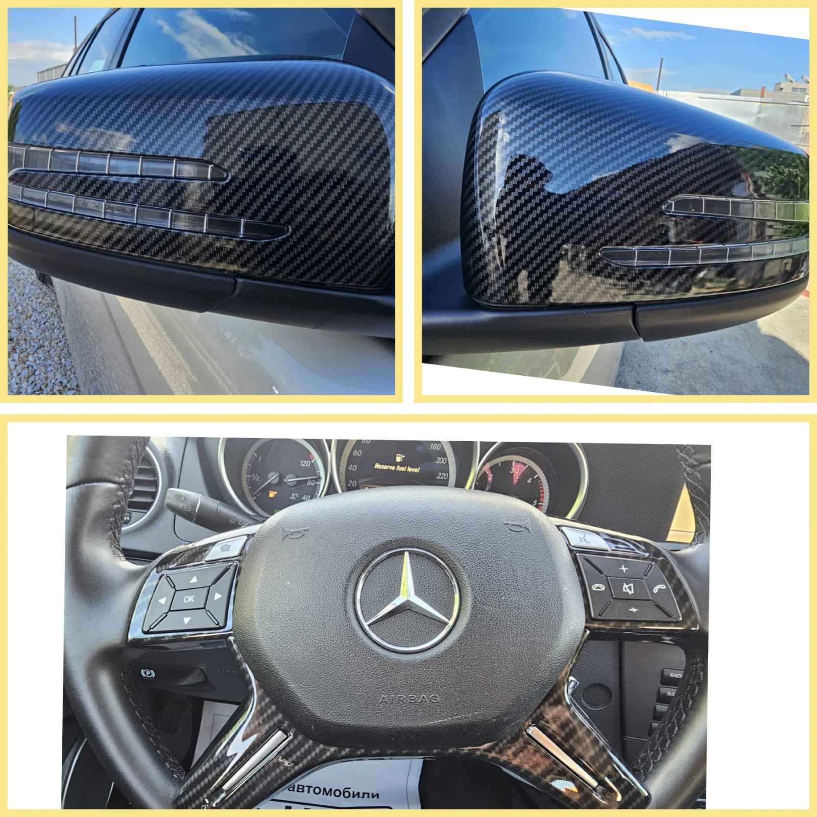 Mercedes-Benz C 200 2.2 CDI/136 кс./Blue efficiency/NAVI/XENON/AVTOMAT, снимка 7 - Автомобили и джипове - 54704300